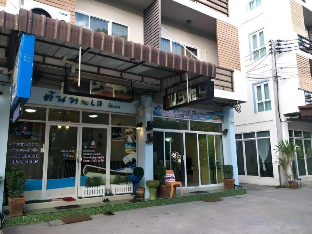 Tontalay Hotel Bangsaen Zewnętrze zdjęcie